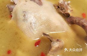 Goji Berry Chicken Soup