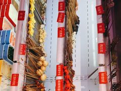 -钢管厂五区小郡肝串串香火锅(人民广场店)