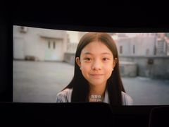 -万象影城(杭州万象城IMAX激光店)