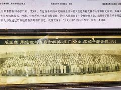 -青岛德国总督楼旧址博物馆