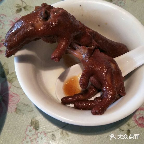 福兴缘私家菜馆