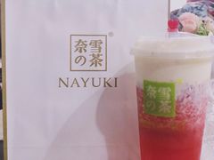 -奈雪的茶(苏宁广场店)