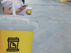 -JPG coffee(广州体育西店)