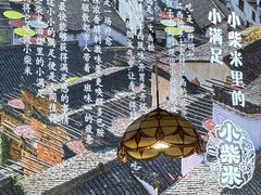 -小柴米·传统江西菜(八一广场店)