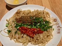 -贰拾捌味·宜宾燃面(春熙路旗舰店)