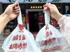 -龙师傅卤炒(天马店)