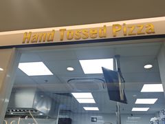 -达美乐比萨(国瑞北路店)
