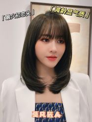 -MOVAN HAIR莫凡匠人发型屋