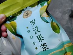 -点都德(中海环宇荟店)