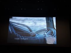 -德呈华业影城(爱琴海LUXE巨幕店)