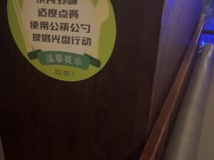 -绿茶餐厅(昆明世纪金源店)