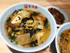-朱鸿兴面馆(镇湖店)