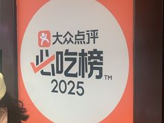 -辽B·小串(总店)