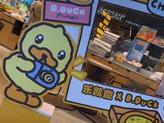 -乐凯撒披萨(喜荟城店)
