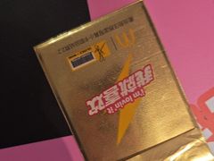 -麦当劳(东大桥店)