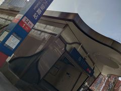 -大望路(地铁站)