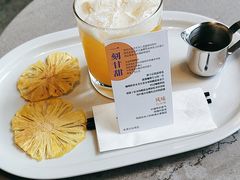 -Nectar One Cafe(勇烈路n1店)