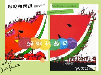 天气越来越炎热，白天不敢带娃出去晒，只好宅在家