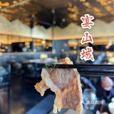 外滩边zui 贵重庆火锅-宴山城 你打卡了嘛❓