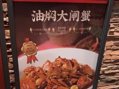 -聚味瞿记·龙虾堂(望城店)