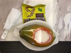 -熹月国际月子会所(天河店)