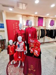 -瑞蚨祥(大栅栏店)