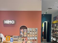 -海马体照相馆(重庆爱琴海购物公园店)