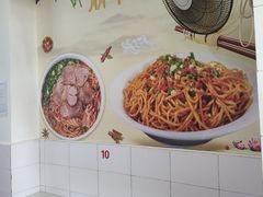 丽华早点招牌热干面-丽华早点(大成路店)