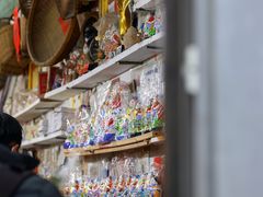 -老北京兔儿爷(杨梅竹斜街店)