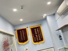 -纳吉亚猫专科动物医院博雅分院