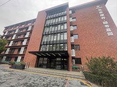 -北京康养颐寿嘉园敬老院(善果胡同店)