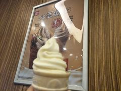 -永和大王(朝晖店)