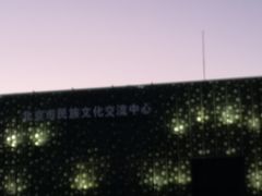 -糖果KTV(雍和宫店)