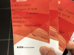 -汽车博物馆主题餐厅