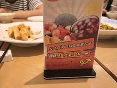 -山水一号·中餐厅