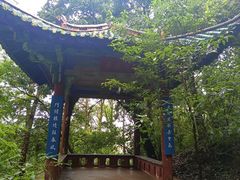 -昆明市金殿名胜区