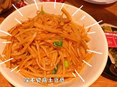 -聚鑫朋酸菜肥肠(九龙仓店)