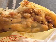 -牟记锅魁(总店)