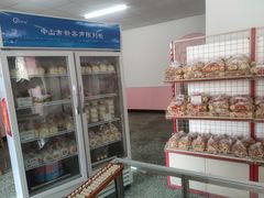 零售区-中关村茶点