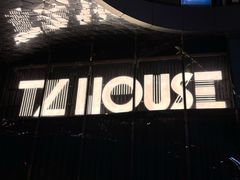 -TZ House音乐现场(来福士中心店)