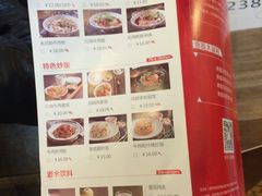 -蓉李记成都名小吃(合肥包河万达店)