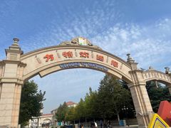 -青岛方特梦幻王国