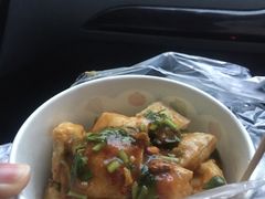 -无声臭豆腐(大井1号店)