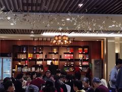 -艳阳度假酒店·餐厅