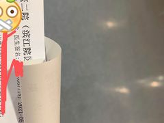 -浙江大学医学院附属第二医院(解放路院区)