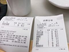 -韩宫宴炭火烤肉(印象城店)