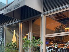 -Blac+Blac(中海环宇荟店)