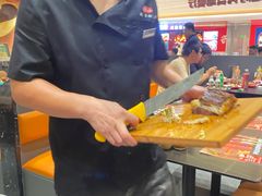 -肉焰山巴西烤肉自助餐厅(龙湖芙蓉天街店)