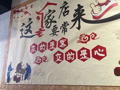 -江西广丰土菜馆(华亭老街店)