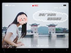 -长洲岛